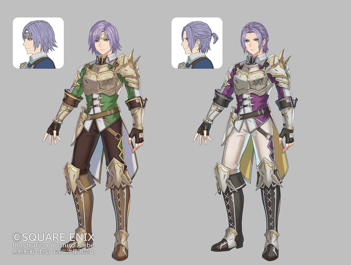 「『ロマサガ2リメイク』帝国軽装歩兵男(ジェイムズ他)お気づきの通り、設定画の顔部」|あんべよしろう/Yoshiro Ambeのイラスト