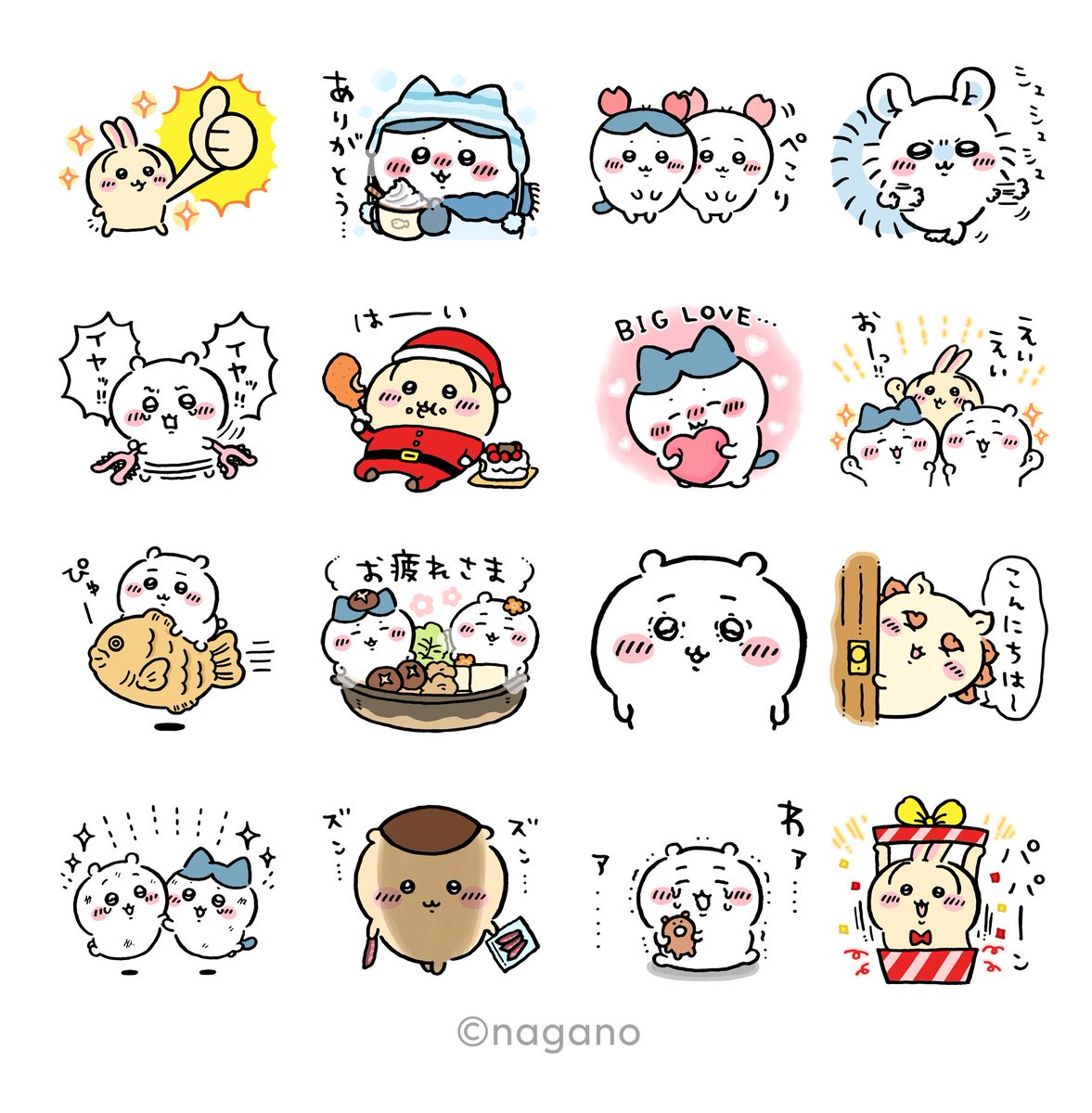 ngnchiikawa's tweet photo. 「ちいかわ × LINEギフト」
無料スタンプが配信されました☃️
https://t.co/ZXRUy8Z0na https://t.co/gAl9EfF08b