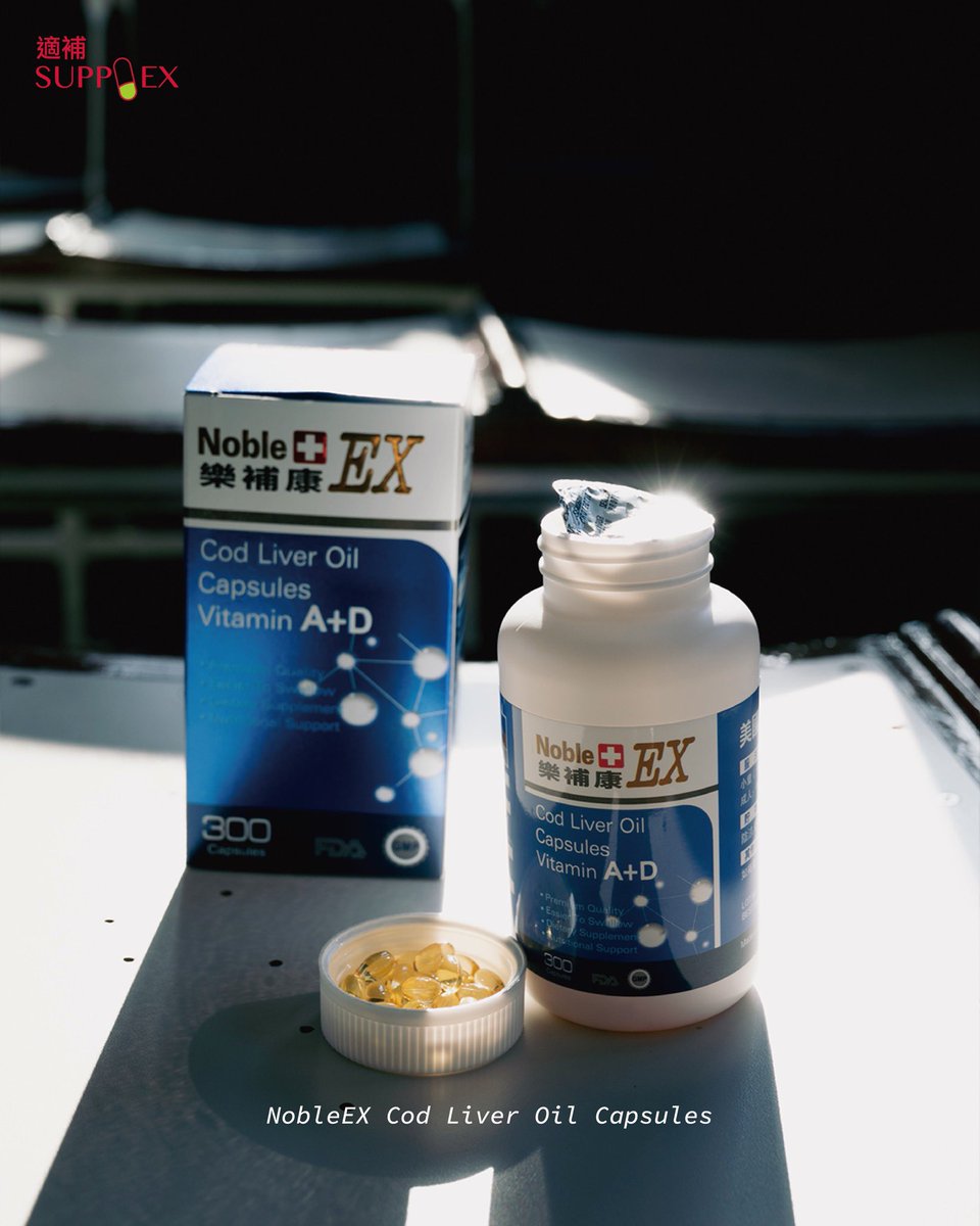 Supplexhk's tweet image. Health made simple! Even in a busy life, don’t forget to take care of yourself and your loved ones. Start with a small, healthy habit every day ❤️

#CodLiverOil #FamilyCare #Supplexhk