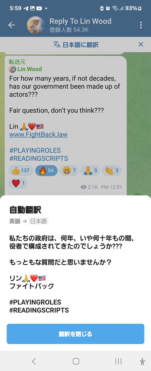 9TElR771pDO8VfL's tweet image. LinWood 

私たちの政府は、何年、いや何十年もの間、役者で構成されてきたのでしょうか???

もっともな質問だと思いませんか？

リン🙏❤️🇺🇸
ファイトバック

#PLAYINGROLES
#READINGSCRIPTS