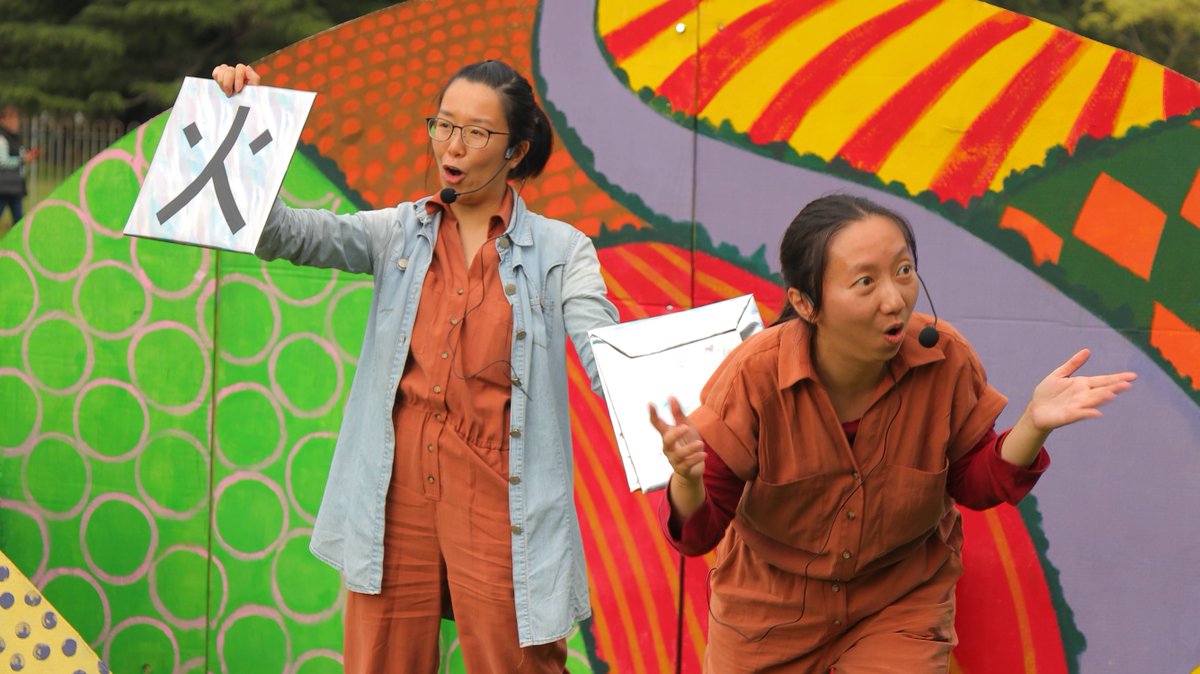 streathamspace's tweet photo. Learn a new language through theatre, songs and movement!

This Neighbourhood Day, enter the world of the Cantonese language with Little Bean Theatre’s interactive performance.

Discover your next family day out: https://t.co/702Y57lane

🗓️ Sat 14th Dec
🎫 Pay as you wish https://t.co/F29mD5rs24