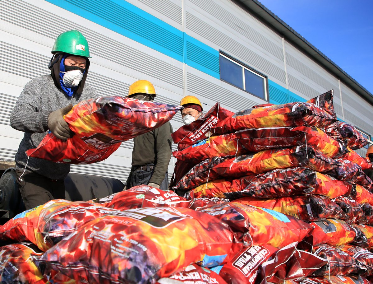 “Тавантолгой түлш” ХХК-ийн менежментийг нийслэл хариуцна bloombergtv.mn/news/hlt8 via <a href="/BloombergTVM/">Bloomberg TV Mongolia</a>