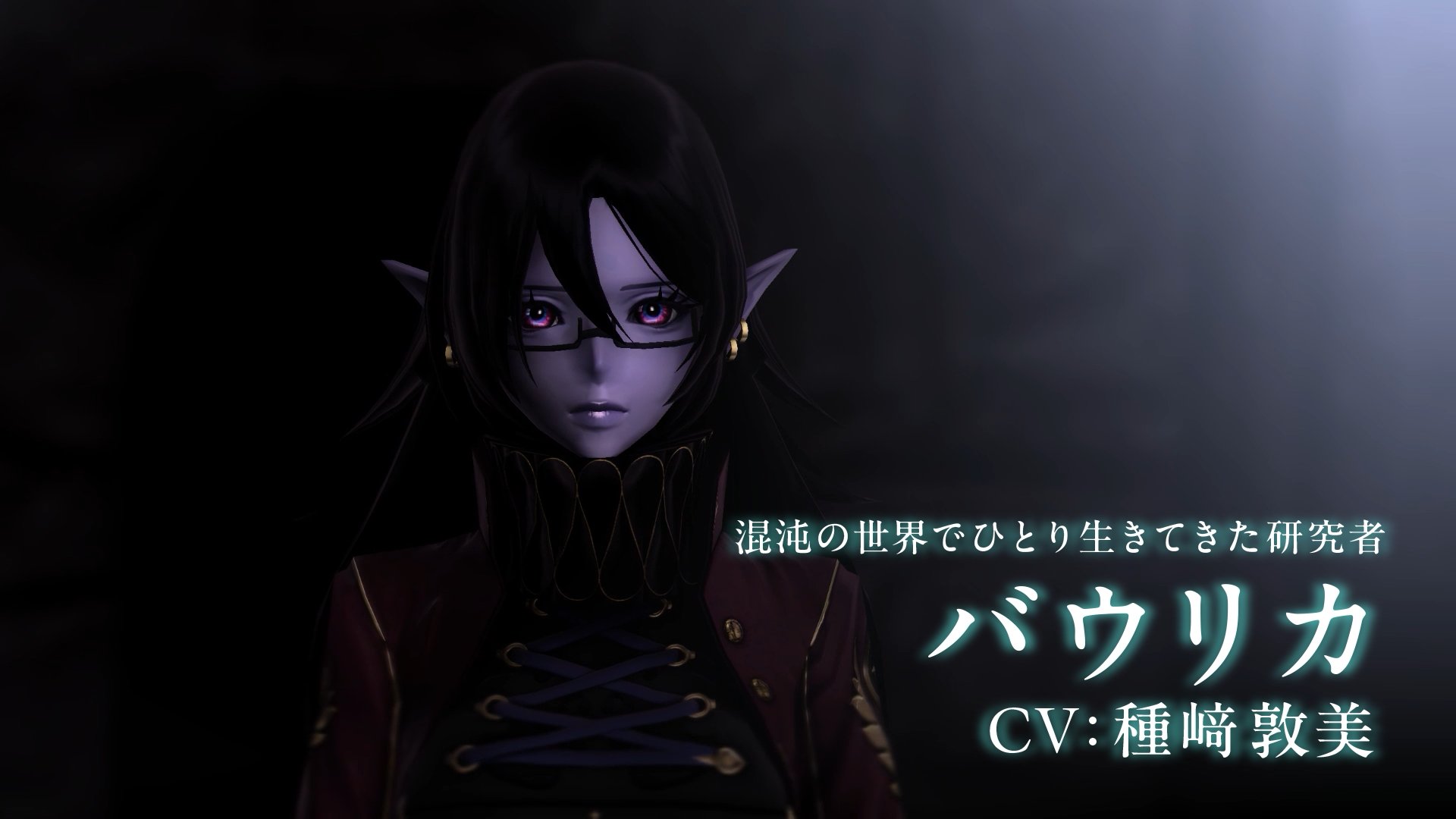 MISTWALKER Corp. 公式 (@mistwalkerjp) / X