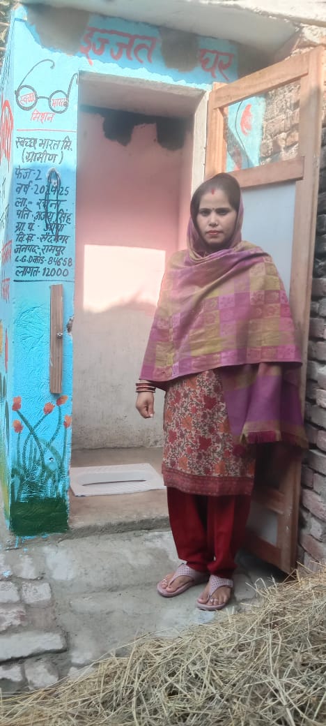 DPRO RAMPUR tweet media