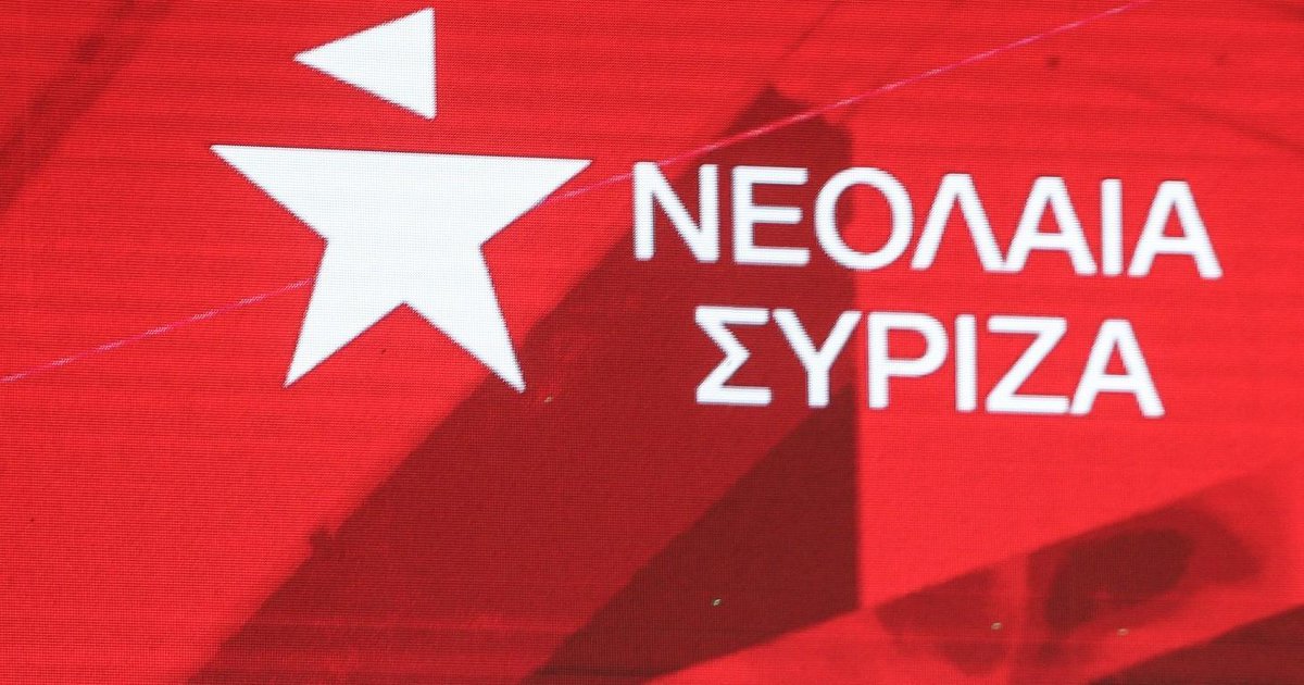 ΣΥΡΙΖΑ: Παραιτήθηκε και το 40% από τη Νεολαία καταγγέλλοντας την Κουμουνδούρου topontiki.gr/2024/12/03/sir…