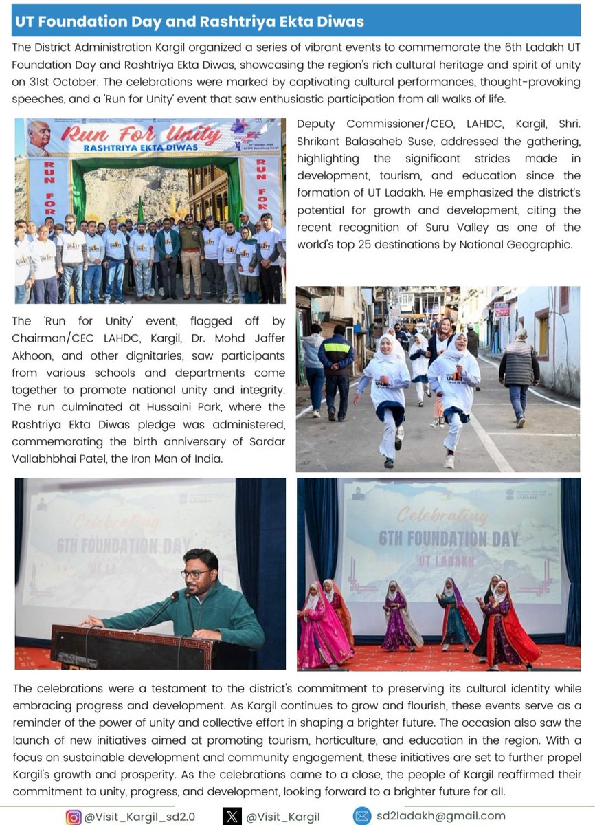 Visit Kargil 🇮🇳 tweet media