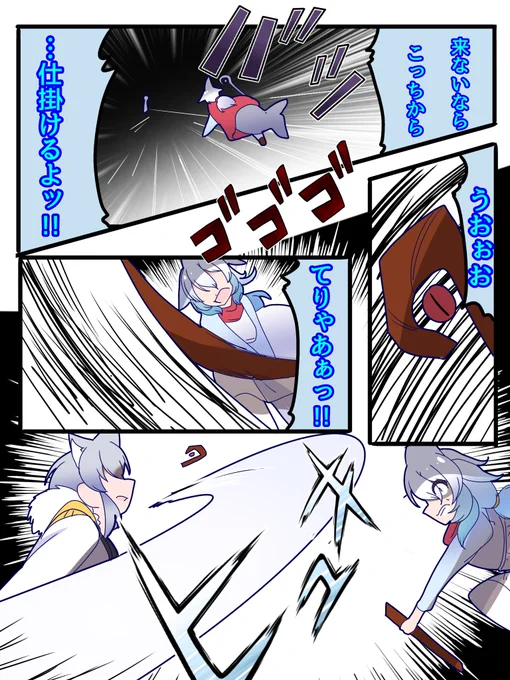 《2》 