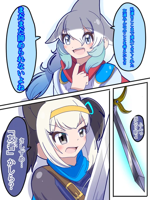《4》 