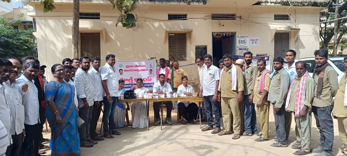 MplYellareddy's tweet photo. As part of Prajapalana Vijayotsavalu Health camp program conducted in Yellareddy municipality Chairman and councilors municipal staff participated in this program @cdmatelangana @SBMU_Telangana @tksreedevi @TelanganaCMO https://t.co/8SF2ey24OD