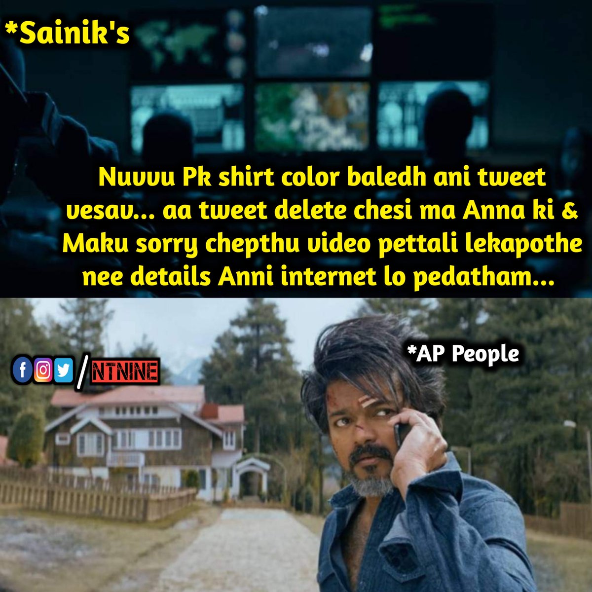 Natrollsnine's tweet image. Mafia Vachindhi Thappuko Thammudu... 😎🤏
#SaveAP #PawanKalyan #SeizeTheShip
