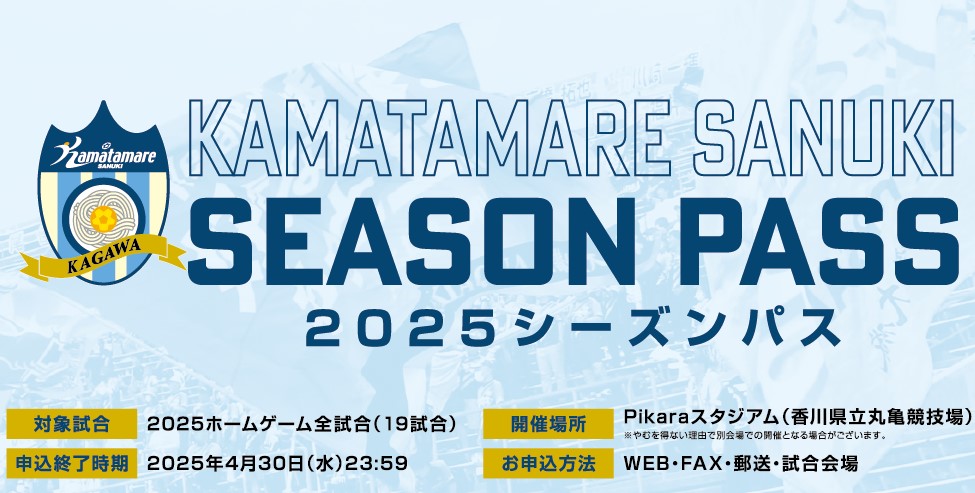 近世讃岐海運史料集 限定200部 近世讃岐海運調査研究会 編 香川 近世讃岐海運史料集 限定200部 近世讃岐海運調査研究会 編 香川
