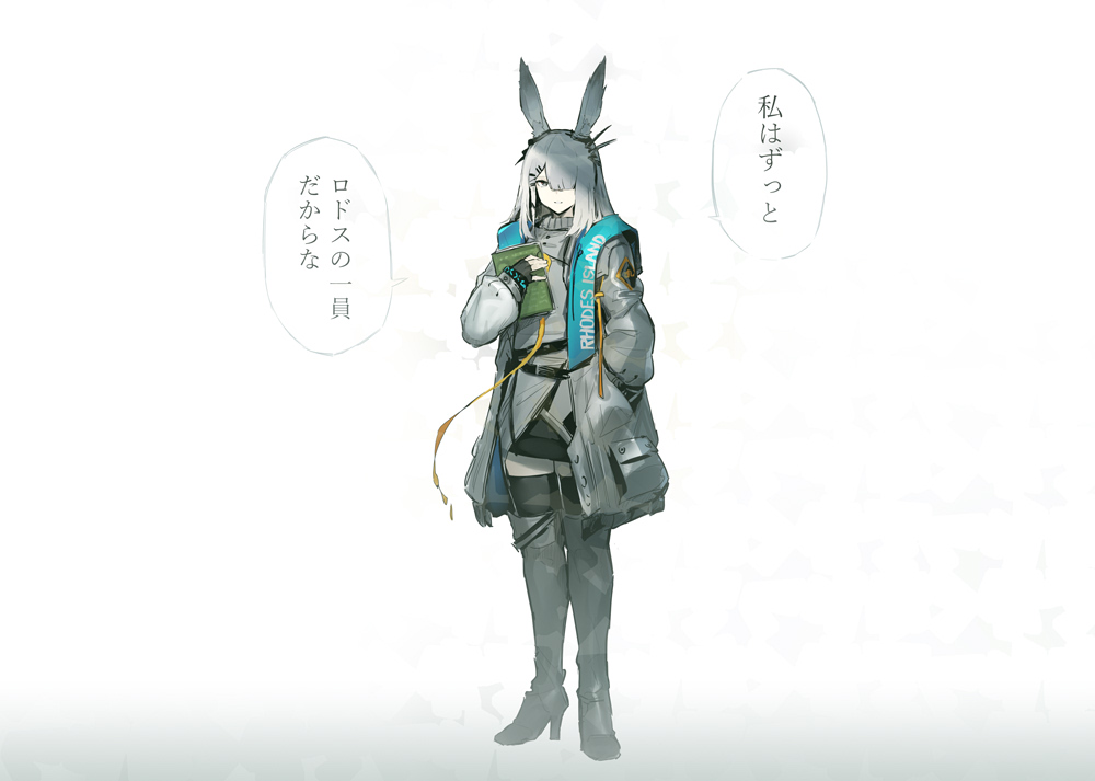 時系列通りじゃない導入すき 