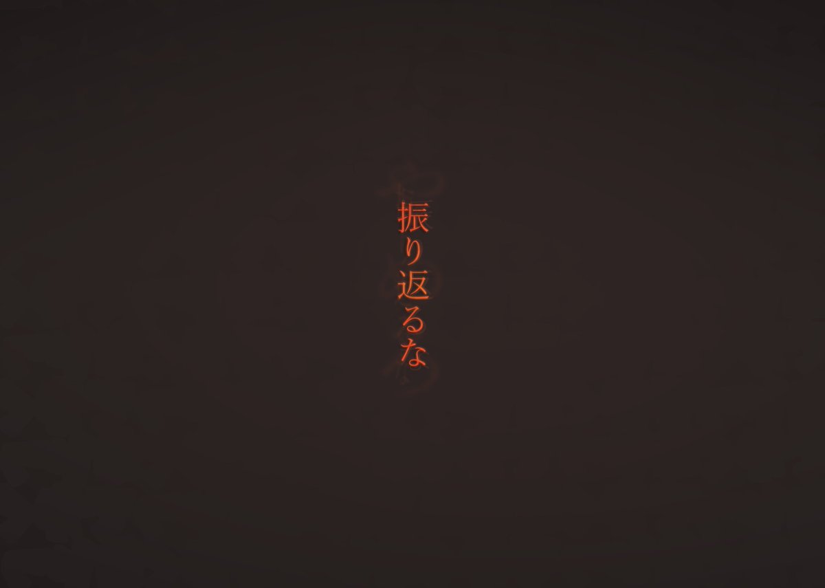 時系列通りじゃない導入すき 