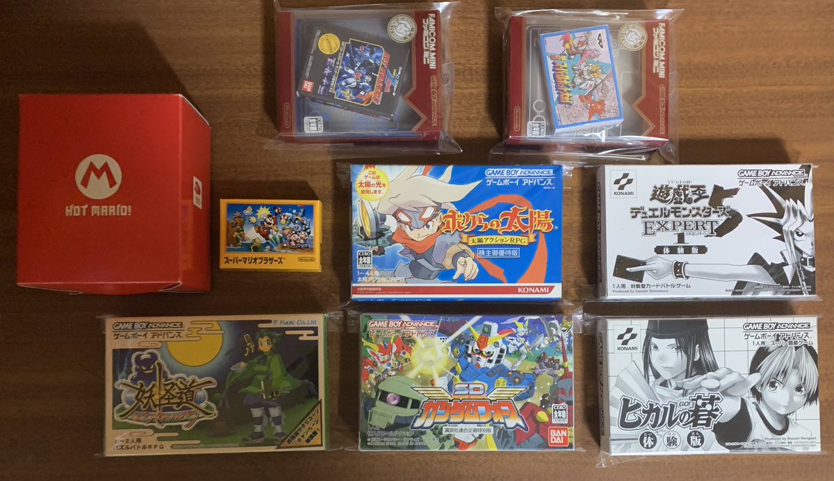 cf_veru's tweet photo. <GBA体験版>

ヒカルの碁 体験版
AGB-AHTJ-JPN

入手しましたゞ

とりあえず一通り集まったので、これ以外のは入手できそうなら https://t.co/zVzi7dnf3l