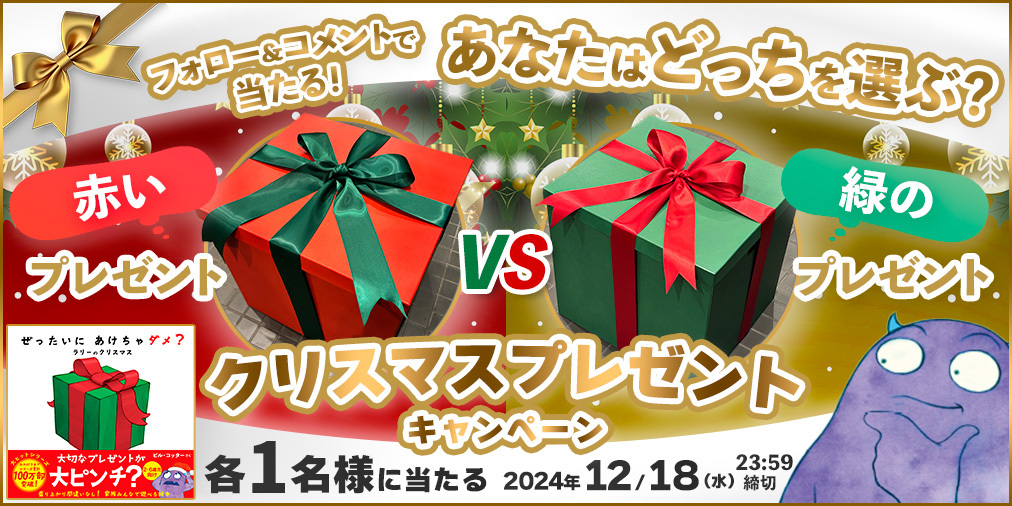 サンクチュアリ出版＠本を読まない人のための出版社 tweet media