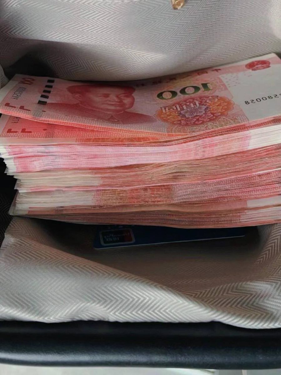 假币假钞票假美元高仿人民币国内一手假币质量杠杠的包过普通验钞机拿一手假币货源＋电报飞机#假币＃假钞＃假钱＃