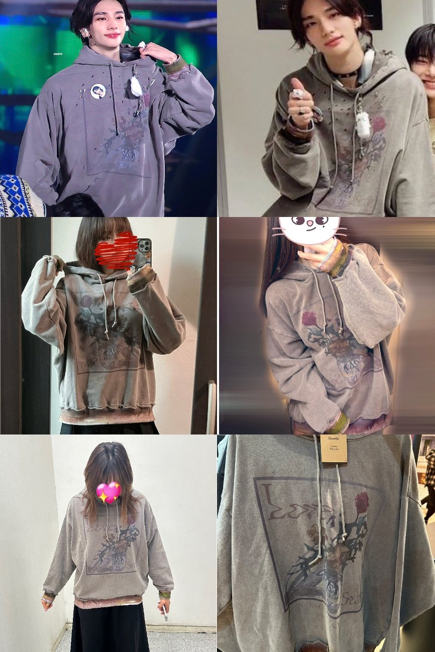 アイドル HOODIE Produced by Hyunjin s-l400.jpg
