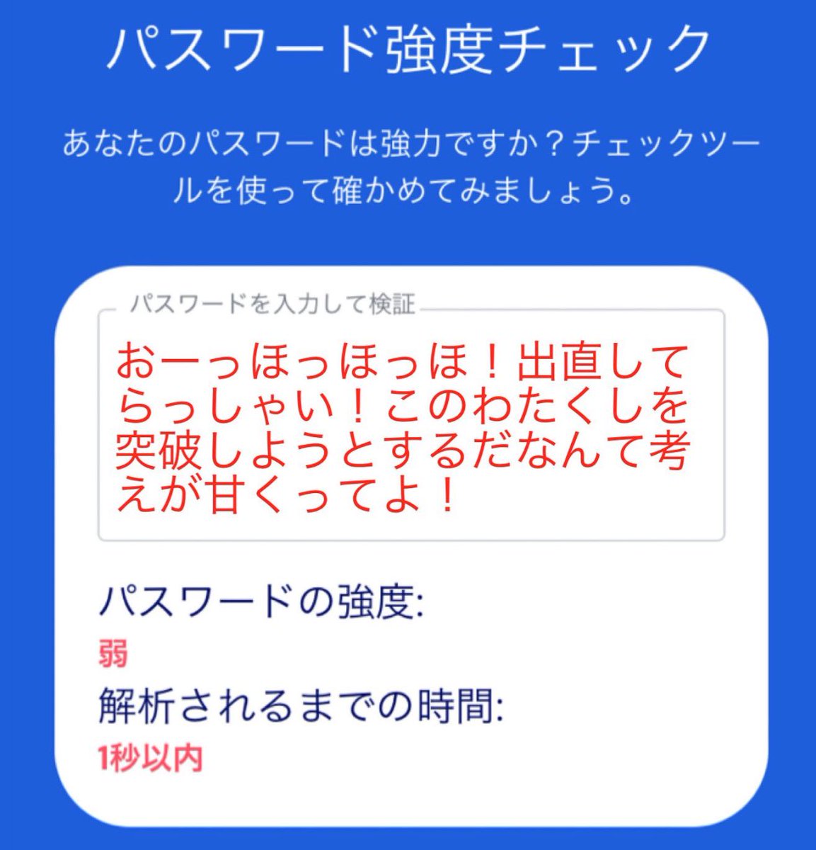 わったちゃんご確認ページ Apex legends/ 1枠参加型】大好きなせーなちゃんと参加型Apex