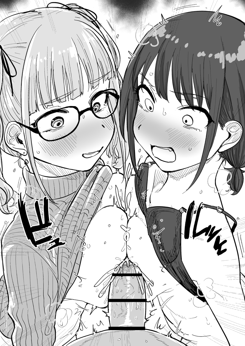 ご依頼の
ガル〇ラのヒ〇と仁〇 