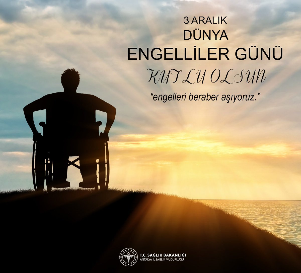 Sevgi, dayanışma ve empati ile engelsiz bir yaşamı hep birlikte inşa edelim. 

#DünyaEngellilerGünü