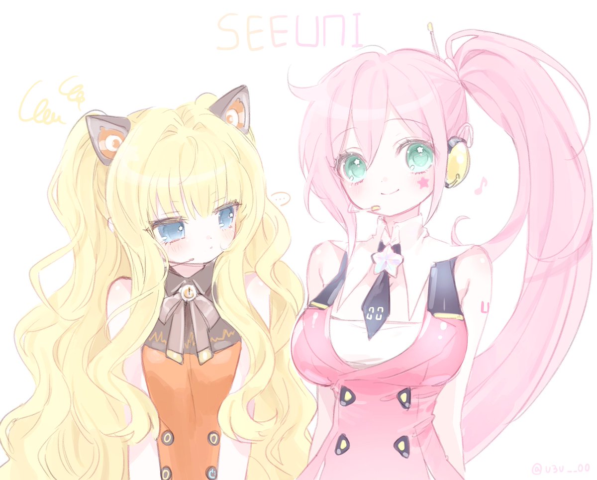 u3u__00's tweet photo. SEEUNI https://t.co/E23PvjmfAK