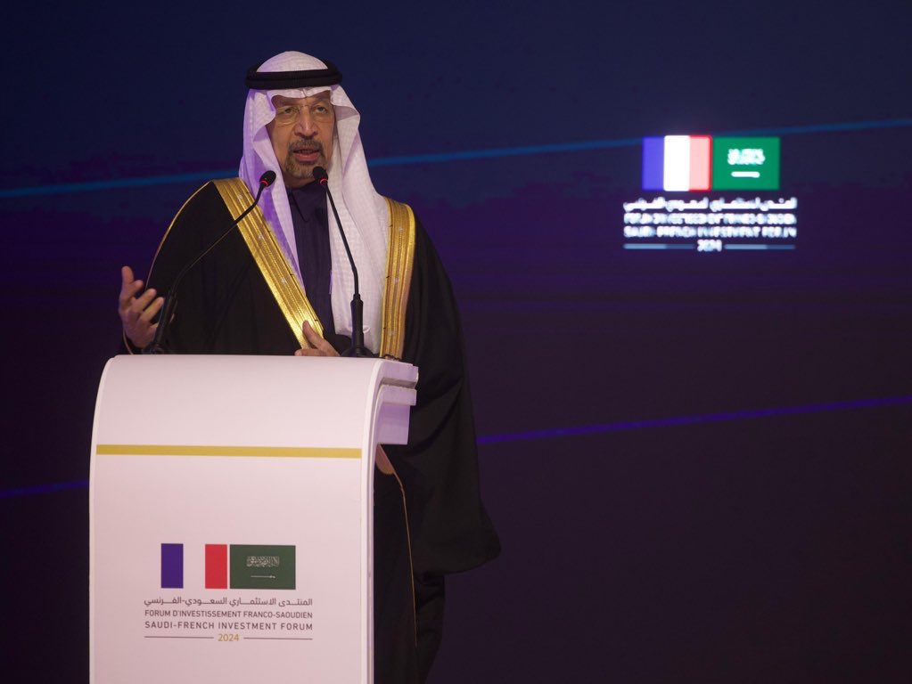 وزارة الاستثمار tweet media