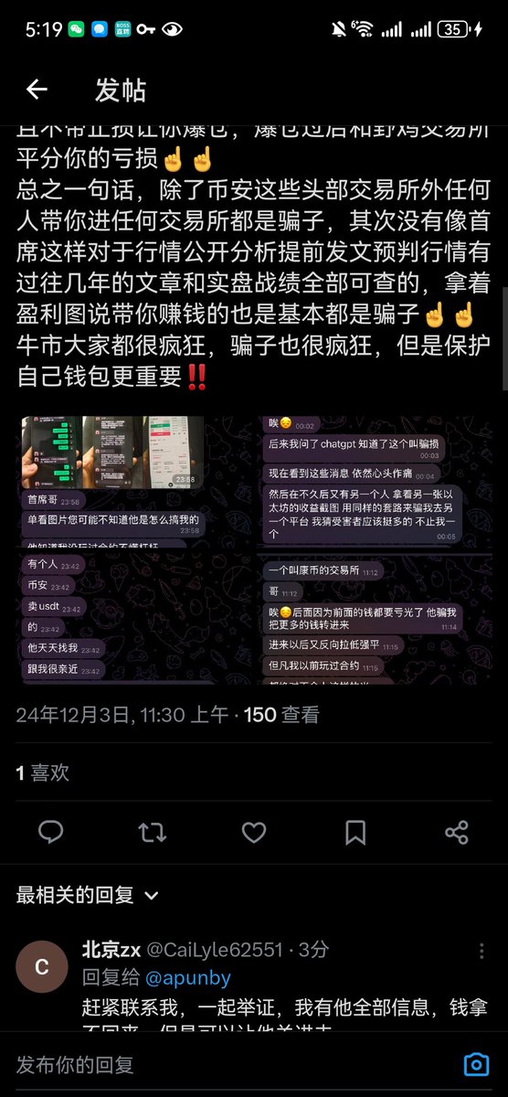 北京zx tweet media