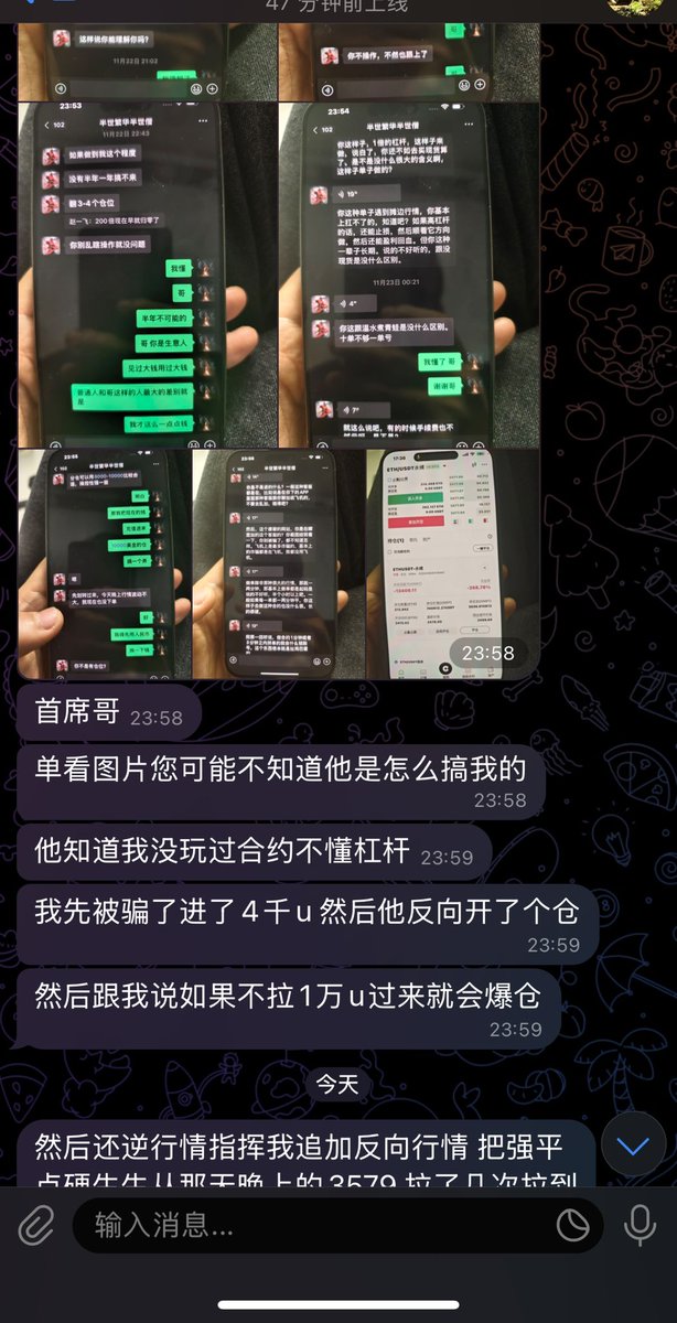 北京zx tweet media