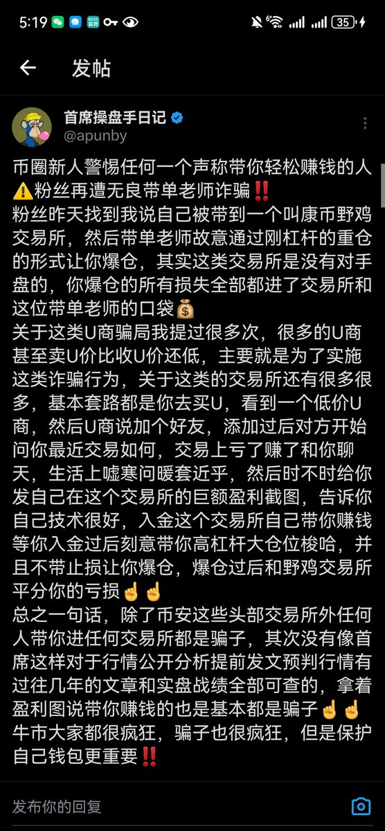 北京zx tweet media