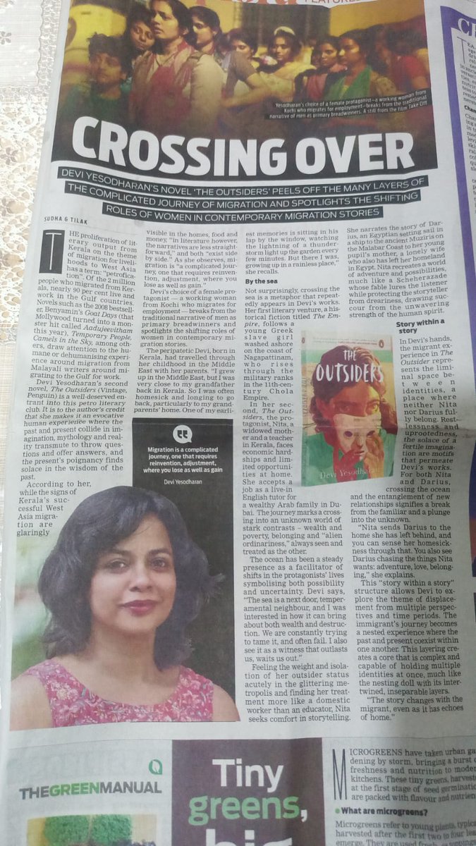 devi yesodharan (@hype_atia) on Twitter photo The Outsiders gets a review in the Indian Express by <a href="/SudhaTilak/">Sudha G Tilak</a>. Very well written.
So much of the hard truths about migration are lost in its shiny promise. We need to talk about that more. The Outsiders gets a review in the Indian Express by <a href="/SudhaTilak/">Sudha G Tilak</a>. Very well written.
So much of the hard truths about migration are lost in its shiny promise. We need to talk about that more.