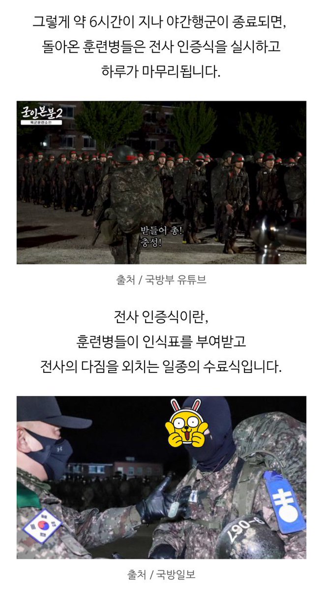 블리 tweet media