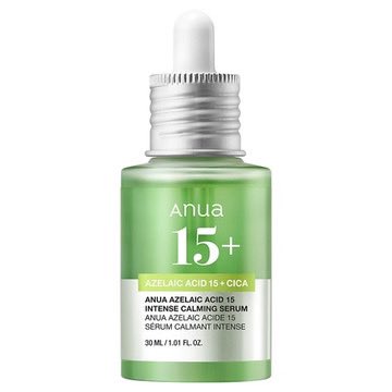 最近赤い炎症系のニキビできたらanuaのアゼライン酸を使うんだけど

体感皮膚科のニキビ治療薬より効く

ガチおすすめ