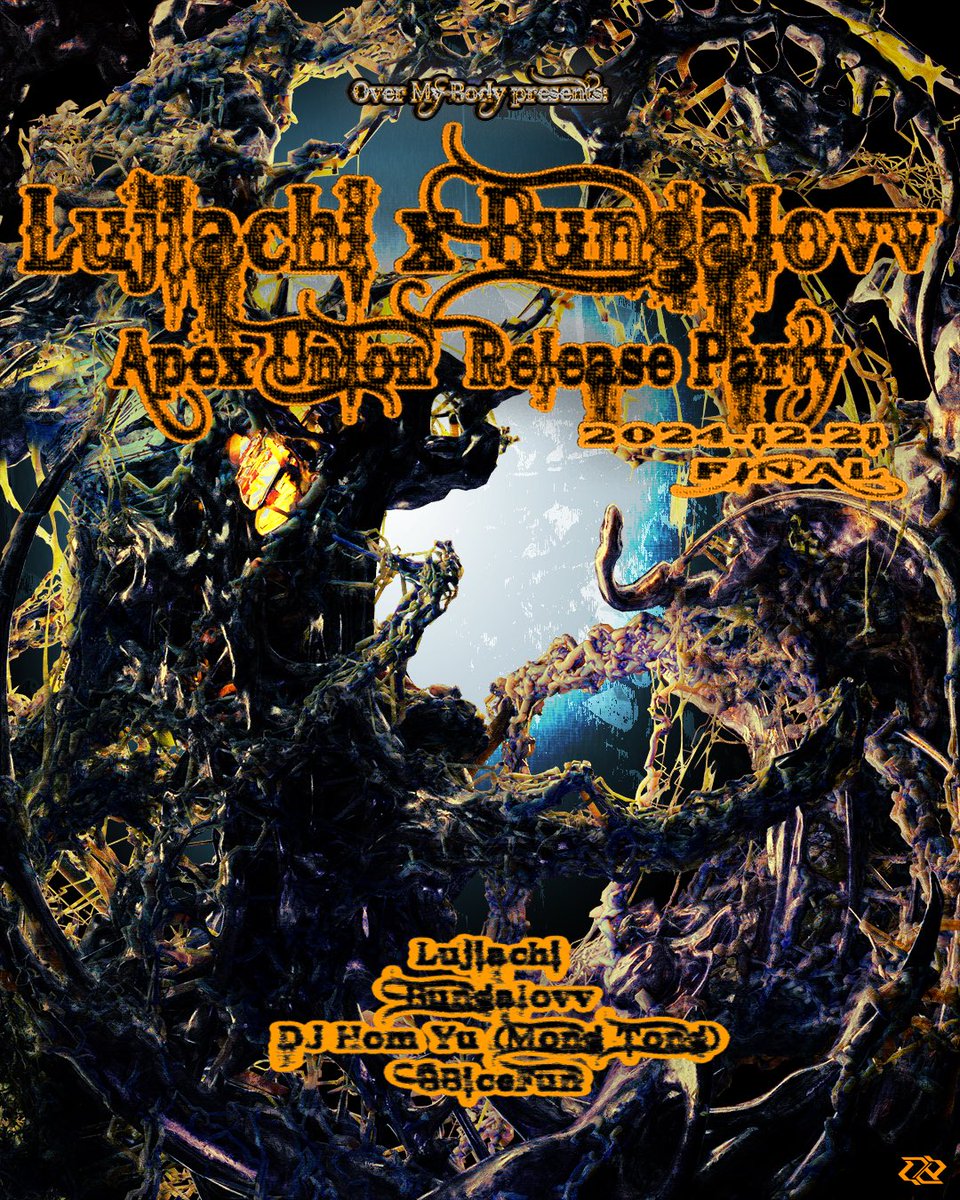 12/21 One last dance at Final Taipei 

Lineup:
Lujiachi
Bungalovv
DJ Hom Yu(Mong Tong)
BBiceFUN