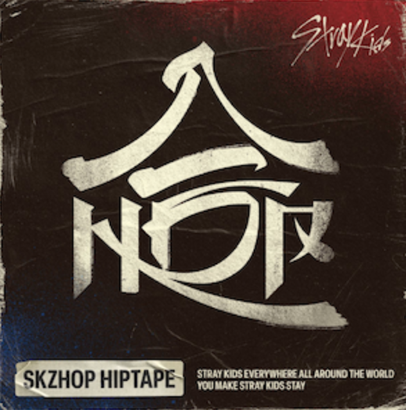 Grammys has named Hop by Stray Kids as a must hear album this month.