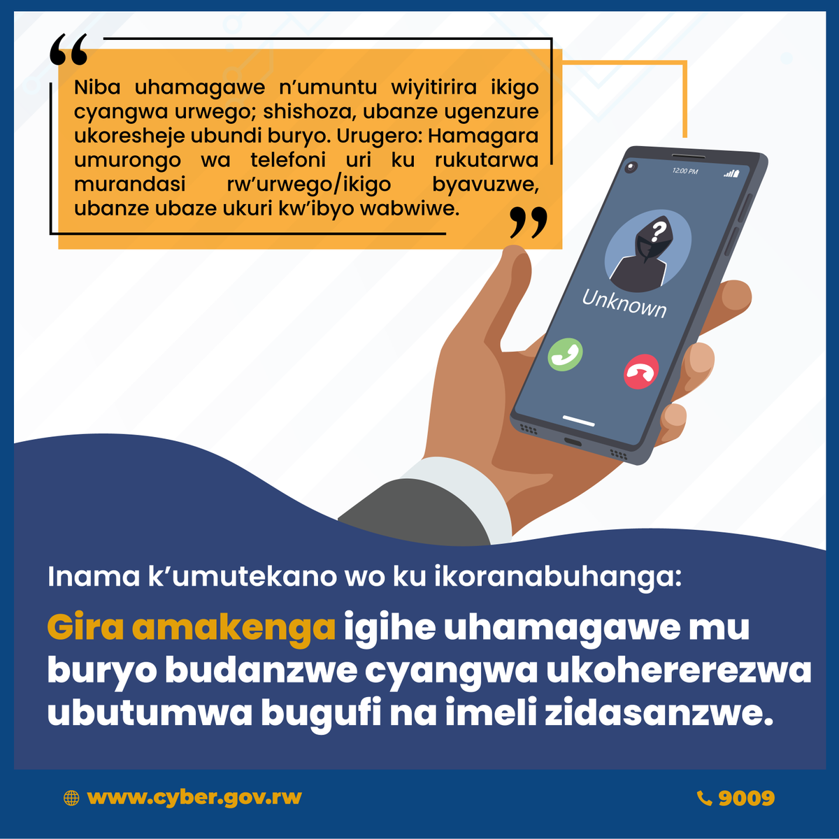 National Cyber Security Authority tweet media