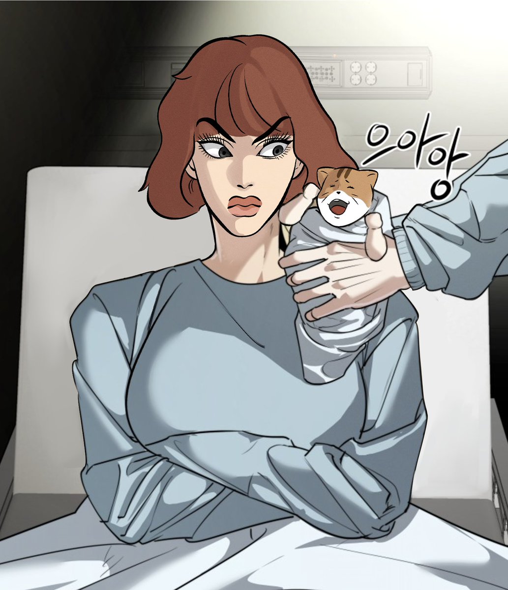 poundcat_'s tweet photo. Cat never cry. 💦

OG : #queennevercry #kisister https://t.co/heQ722Hysj
