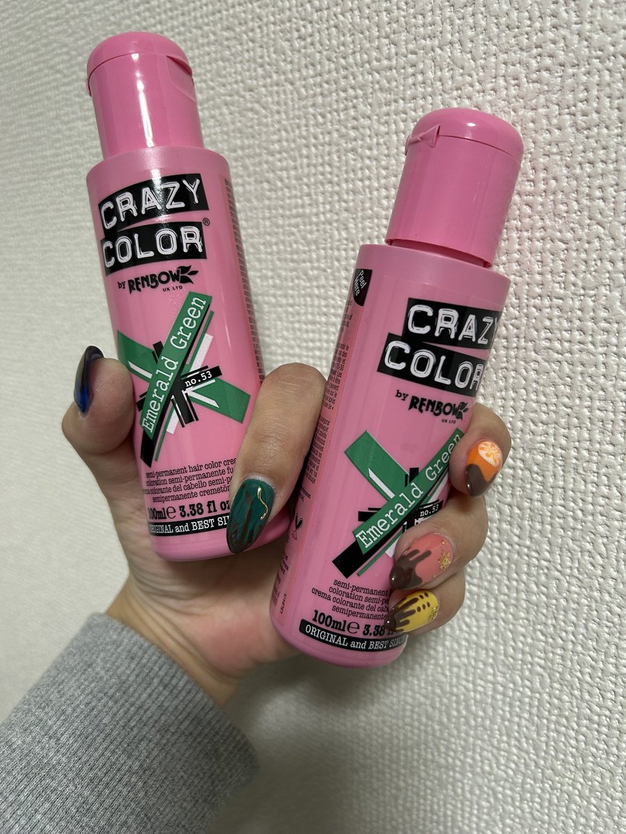 Tomo_PLC_SDLAY's tweet photo. やっと届いた💦
今回、届くまでに2週間😂
喘息が落ち着いたらゆっくり染髪しよう😌
色落ち凄くて金も出すぎ🤣
早くガッツリ染髪したい🥺🤯
#クレイジーカラー
#No53
#エメラルドグリーン https://t.co/x5zmYl9ClT