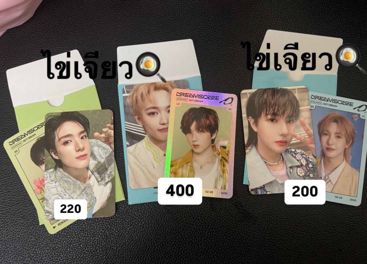 พร้อมส่ง เทรดดิ้งป็อปอัพ dreamscape 
ราคารวมส่งตามภาพ 
#ตลาดนัดnct