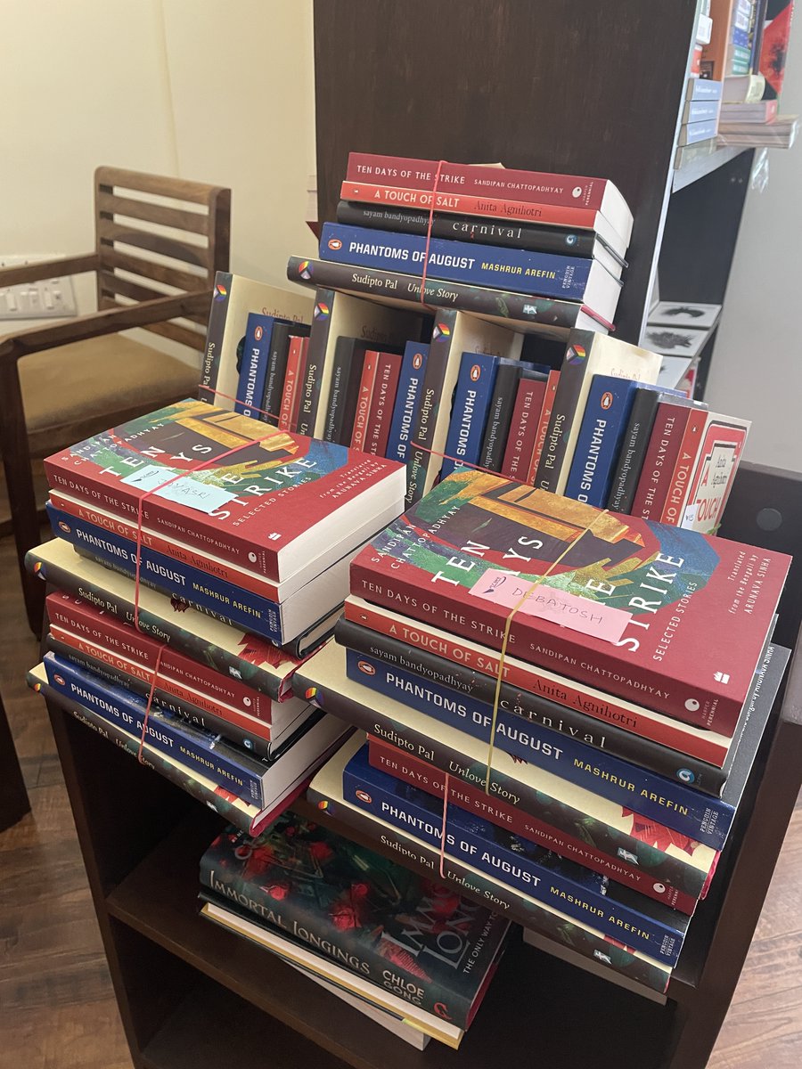 Signed copies at The Bookshop, Inc, ready to be sent out to those who have ordered this pack of five of my translations published this year. Rs 2,499 (including shipping) each. Please click here to order a set for yourself or as a gift pages.razorpay.com/astp. Happy Holidays!