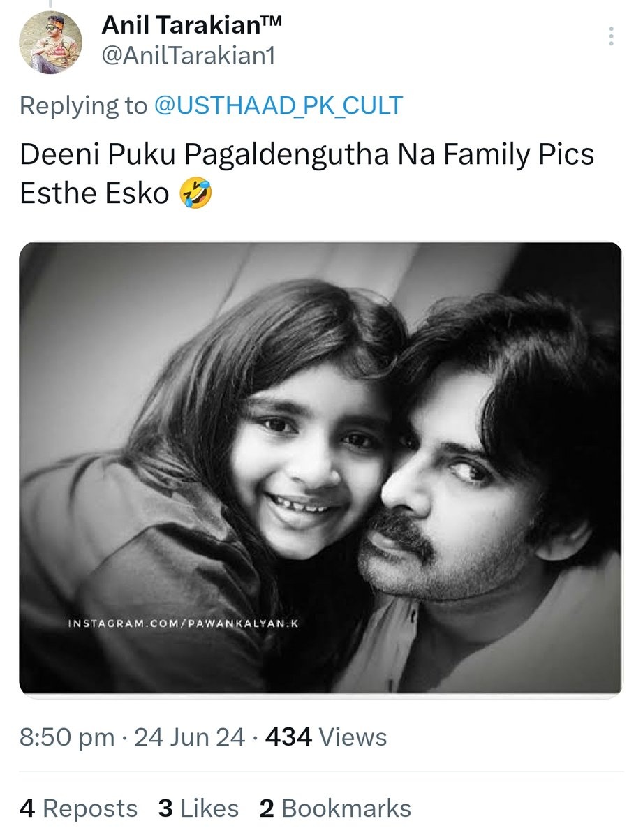 SDM_official1's tweet photo. South Digital Media Exclusive:-
సజ్జల భార్గవ్ అరెస్ట్ అయ్యే అవకాశం ఉంది ఆ టాపిక్ డైవర్ట్ చెయ్యడానికి అనిల్ అనే వైసీపీ కార్యకర్తను వాడుకుంటున్నారు.. అసలు ప్రజల సమాచారాన్ని వాలంటీర్ వ్యవస్థ పెట్టి ప్రజల యొక్క సమాచారాన్ని దోచుకొన్నది వైసీపీ ప్రభుత్వం.. ఆ సమాచారాన్ని అడ్డు పెట్టుకొని ఎంతో మంది మహిళలను మాయం చేసిన వైసీపీ నాయకులు వారిలో ప్రథమం సజ్జల భార్గవ్ అయితె నన్ను అరెస్ట్ చేయవద్దు అని సుప్రీమ్ కోర్టును ఆశ్రయించిన ఫలితం లేకుండా పోయింది అయితే ప్రస్తుతానికి పరారీలో ఉన్న సజ్జల భార్గవ్ రాష్ట్రంలో అలజడి చేయాలని వైసీపీ సోషల్ మీడియాలో ఫేక్ అకౌంట్స్ తో సమాచారం విడుదల చేసి తరువాత ప్రభుత్యంపైన నిందలు వేసి సజ్జల తప్పించుకోవాలని ప్రయత్నిస్తున్నాడు.. ఈ అనిల్ తారక్ అనే వ్యక్తి ఇది వరకే ముఖ్యమంత్రి ఉప ముఖ్యమంత్రి పైన అసభ్యా కరమైన ట్వీట్స్ వేసి అరెస్ట్ అయ్యాడు.. తరువాత కూడా మారలేదు అదే రీతిలో పవన్ కళ్యాణ్ పిల్లపైన అలానే వైసీపీ సజ్జల భార్గవ్ ఇచ్చిన వ్యక్తిగత సమాచారంతో కొంత మందిని కూడా బెదిరించాడు..
వైసీపీ నాయకులు చేసిన డేటా చోరీకి సంబందించిన మరిన్ని వివరాలు ఈరోజు 8:00 PM గంటలకు మీ ముందుకు వస్తున్నాం..
@AnilTarakian1 @SajjalaBhargava @SandhyaSamayam @Shiva4TDP @anamramana @PawanKalyan @RamyaParruchuri @Anushavundavali @naralokesh