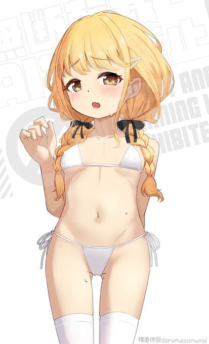 世界一可愛い人 