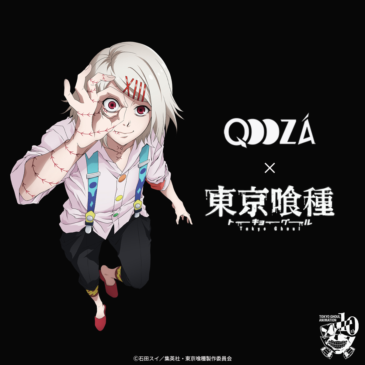 QOOZA【クーザ】 on X: 