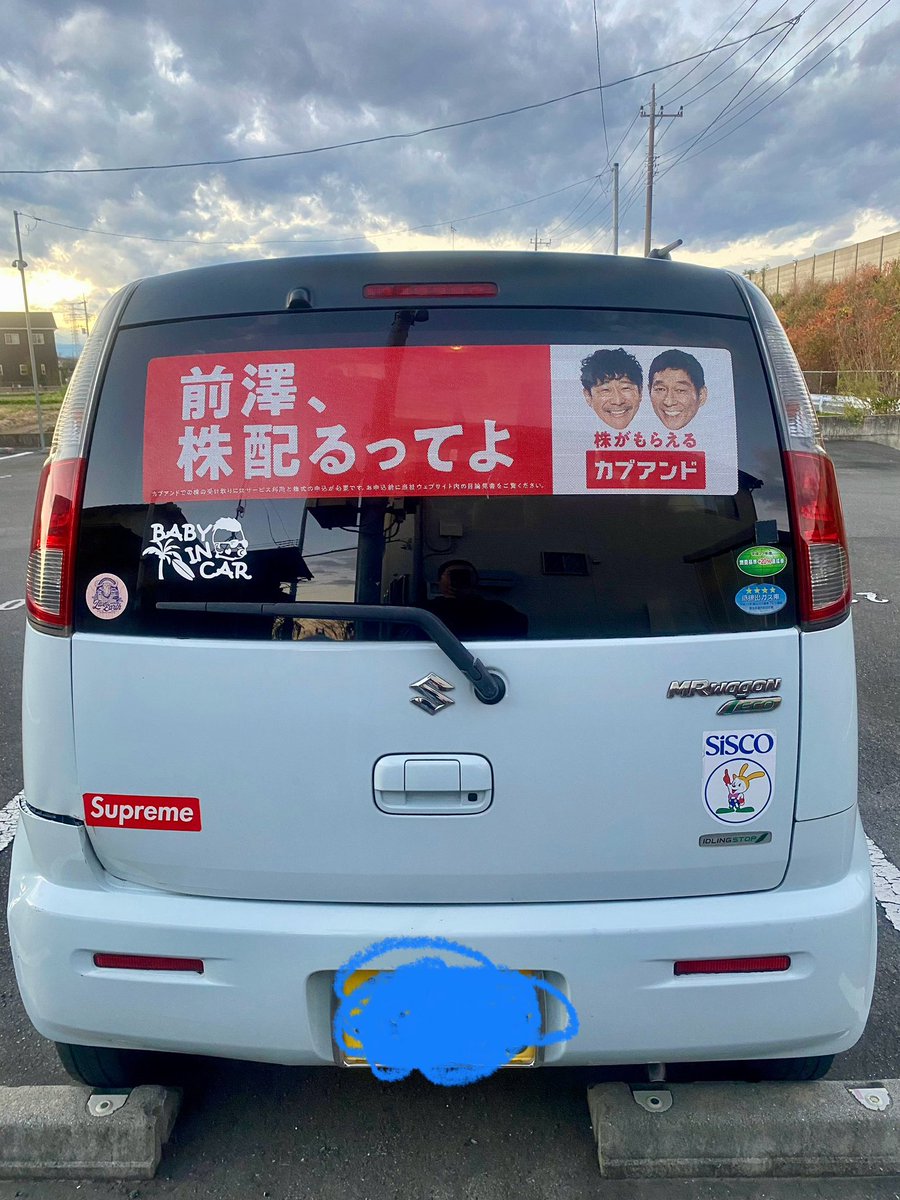 yutoom520's tweet photo. #チアドライブ https://t.co/y6V38MwodT