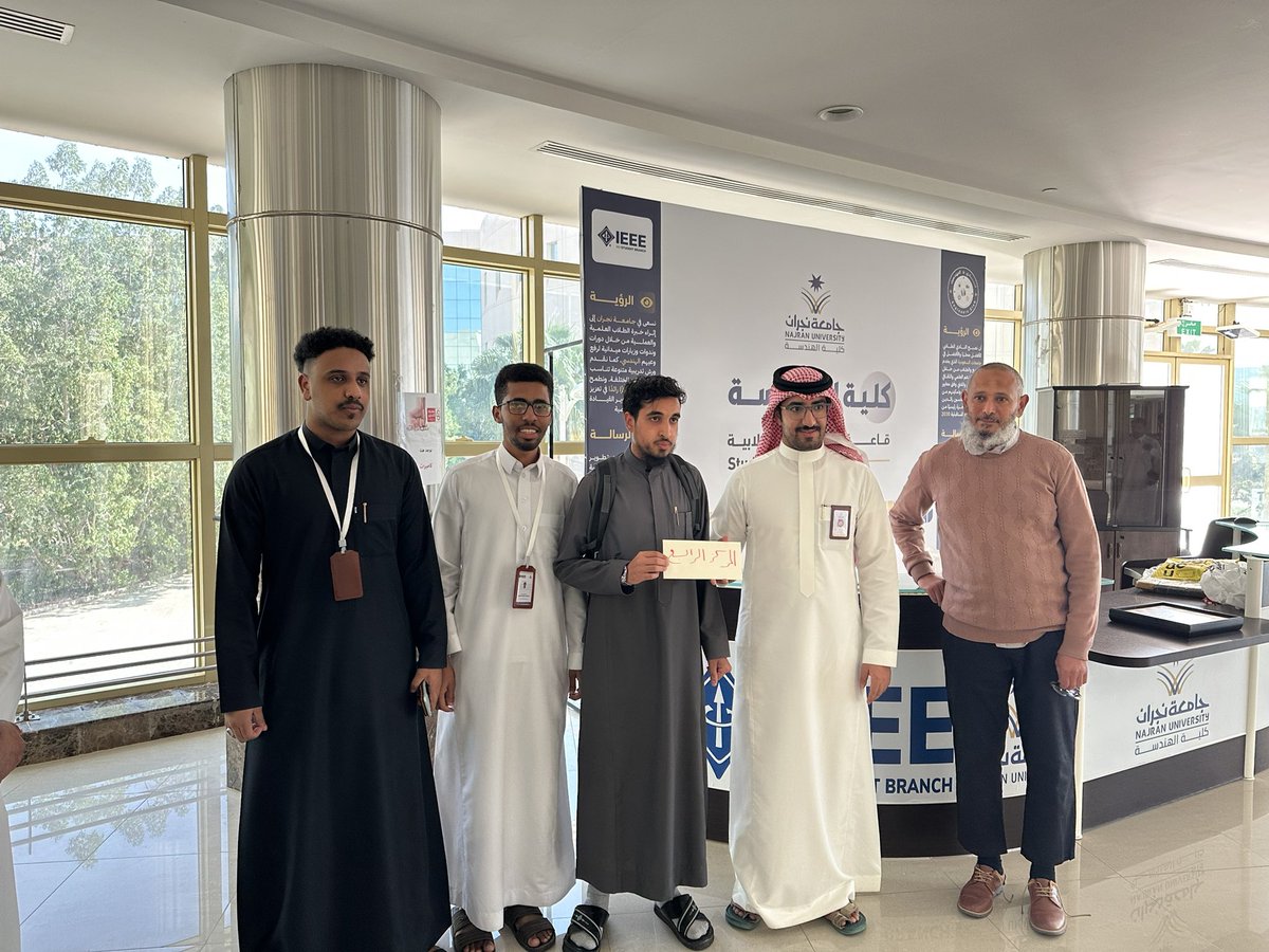 IEEENajranUni's tweet photo. أقام نادي IEEE بالتعاون مع لجنة الأنشطة الطلابية بكلية الهندسة مسابقة أفضل تصميم LEGO ،حيث شهدت تنافس قوي بين 4 فرق. 
وحصل اعضاء النادي على الترتيب الأول والثالث والرابع.
 #مسابقة
 #نادي_IEEE
 #لجنة_الانشطة_الطلابية
 #كلية_الهندسة_جامعة_نجران https://t.co/pkKEkwPtXi