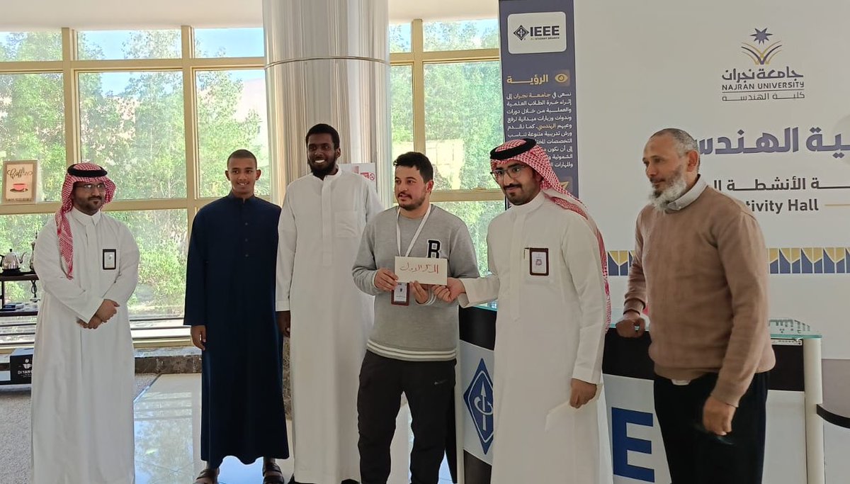 IEEENajranUni's tweet photo. أقام نادي IEEE بالتعاون مع لجنة الأنشطة الطلابية بكلية الهندسة مسابقة أفضل تصميم LEGO ،حيث شهدت تنافس قوي بين 4 فرق. 
وحصل اعضاء النادي على الترتيب الأول والثالث والرابع.
 #مسابقة
 #نادي_IEEE
 #لجنة_الانشطة_الطلابية
 #كلية_الهندسة_جامعة_نجران https://t.co/pkKEkwPtXi