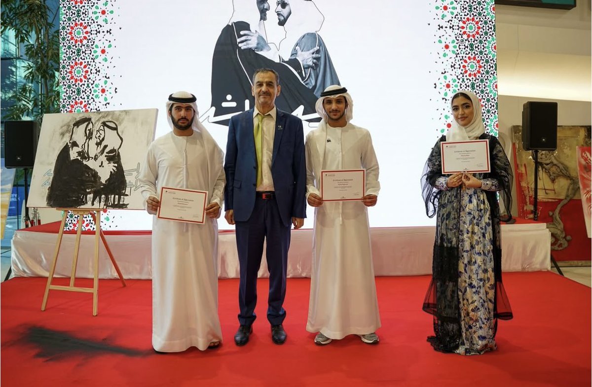 CanadianUniversityDubai (@cuduae) on Twitter photo Canadian University Dubai wishes everyone a joyful and proud UAE National Day! 🇦🇪 Together, we celebrate the nation’s journey and its bright future. #eidaletihad Canadian University Dubai wishes everyone a joyful and proud UAE National Day! 🇦🇪 Together, we celebrate the nation’s journey and its bright future. #eidaletihad