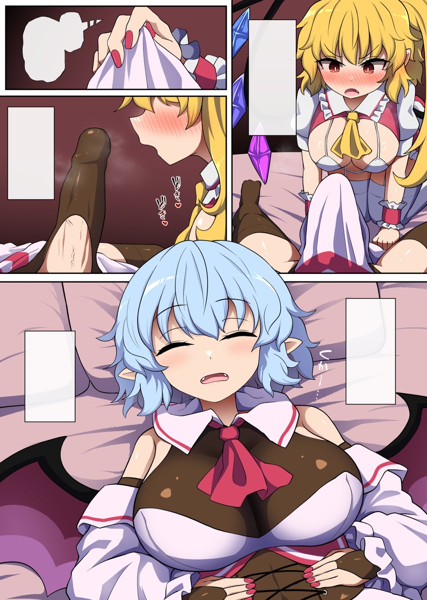 なまこ大爆発さん(@ namako8982)にご依頼いただきました、ふたなりレミリアに欲情して逆睡姦しちゃうフランちゃんの漫画をfantiaに投稿しました。全21p。
(URLはツリーに) 