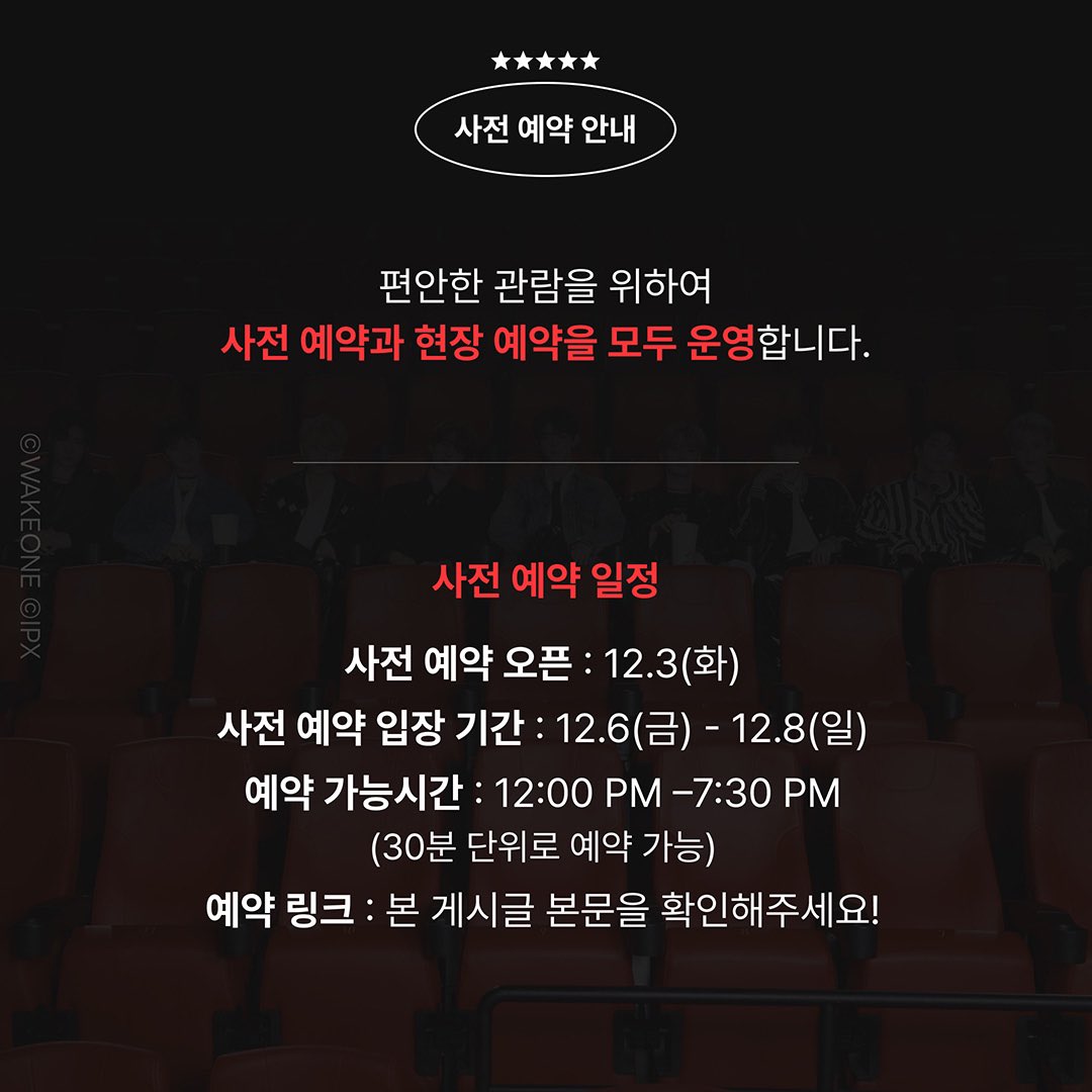 Jasmine/ZB1/ゼベワンファン on X: 