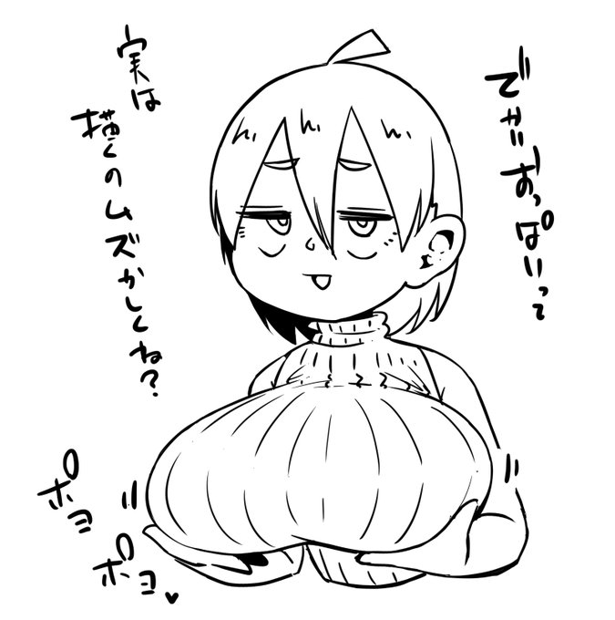 rkgk、最近思った 