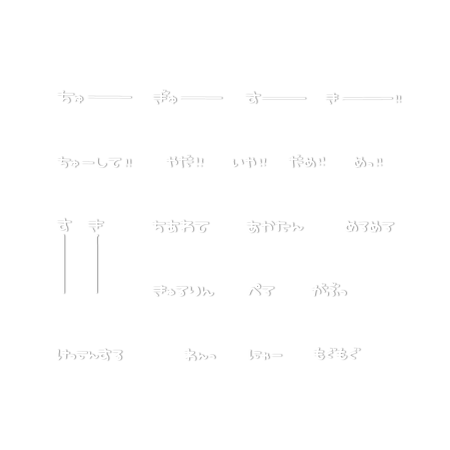 とこすたんぷ tweet media